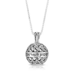 Silver Lace Empty Ball Pendant, Shema Israel, Sterling silver floral lace 3D pendant, Art nouveau pendant, Handmade